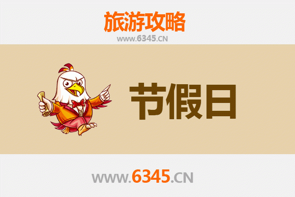 石家庄藁城出发：承德避暑山庄清凉之旅全攻略