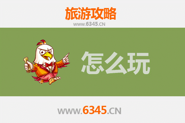 石家庄藁城节假日旅游全攻略：探索历史与美食的完美之旅
